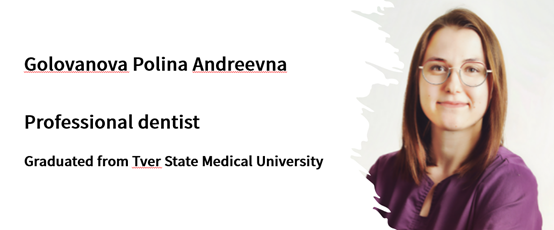 Dr. Golovanova Polina Andreevna