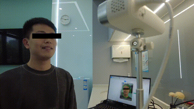 Facial data captured by MetiSmile